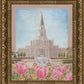 Houston Temple Sacred Haven