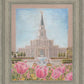 Houston Temple Sacred Haven