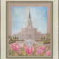 Houston Temple Sacred Haven