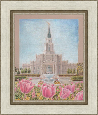 Houston Temple Sacred Haven