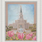 Houston Temple Sacred Haven