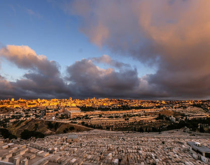 Plate 14 - O Jerusalem Horizontal