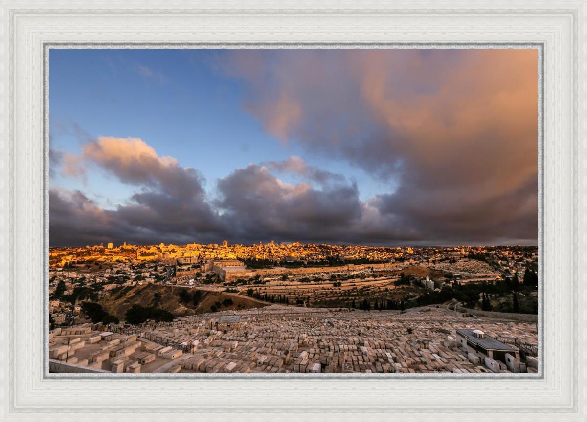 Plate 14 - O Jerusalem Horizontal