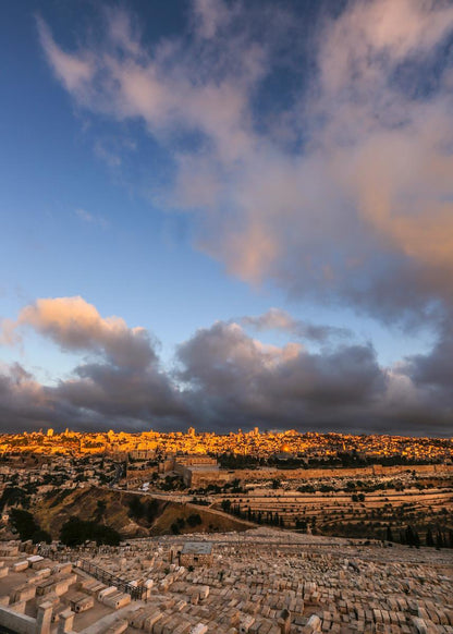Plate 15 - O Jerusalem Vertical