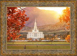 Payson Temple Seeking Light And Knowledge